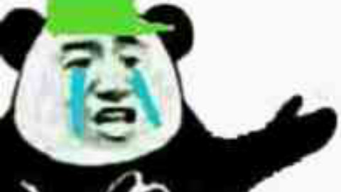 DNF大红神裂缝日常
